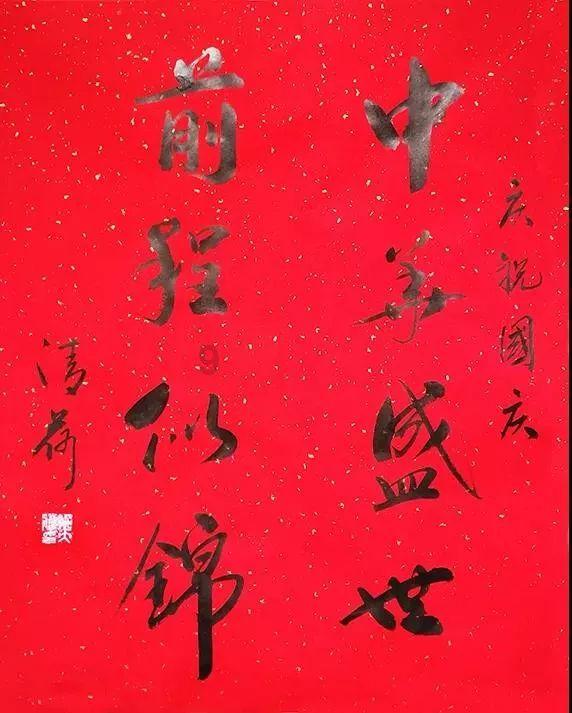 三位一体2